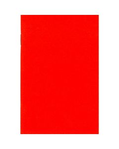 Craft Taylor's Second Degree Only Ritual